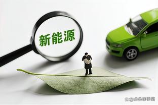 又不行了！维金斯半场3投0中仅靠罚球得2分 离谱空篮都不进！