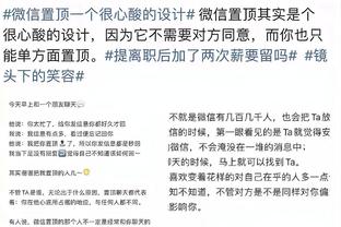 自伯利入主后蓝军已花费9.46亿引进27人，是同期曼联的2倍多