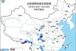 米体：米兰德比门票售罄，国米预计收入650万欧元