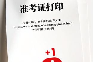 足球报：对足协来说女足仍是可能突破的领域，留洋首选欧洲球队