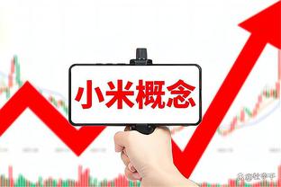 官方：西汉姆与中场绍切克续约至2027年